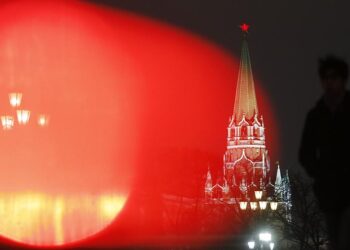 Фото: ТАСС/Сергей Савостьянов