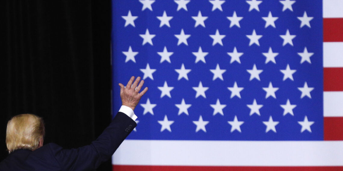 Дональд Трамп. Фото: Getty Images