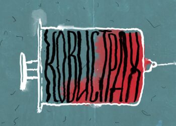 Иллюстрация: mbk-news.appspot.com