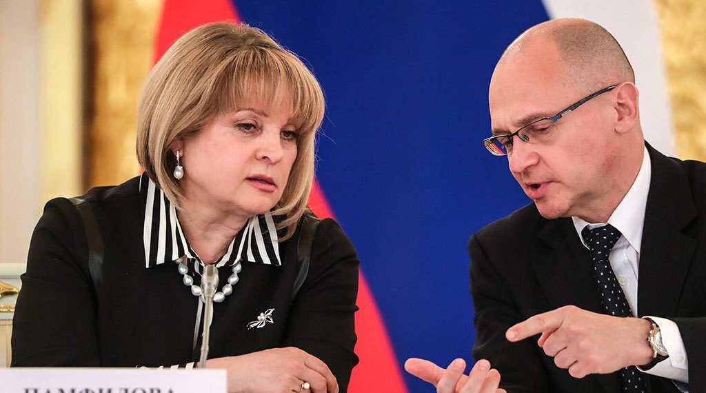 Элла Памфилова и Сергей Кириенко. Фото: Валерий Шарифулин / ТАСС