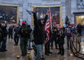 Сторонники Трампа в здании Конгресса США. 6 января 2021 года. Фото: ТАСС