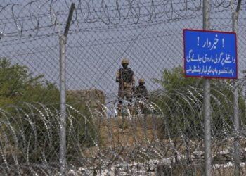 Пакистано-афганская граница. Фото: АР