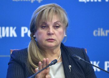 Элла Памфилова. Фото: РИА Новости