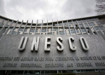 Штаб-квартира ЮНЕСКО в Париже