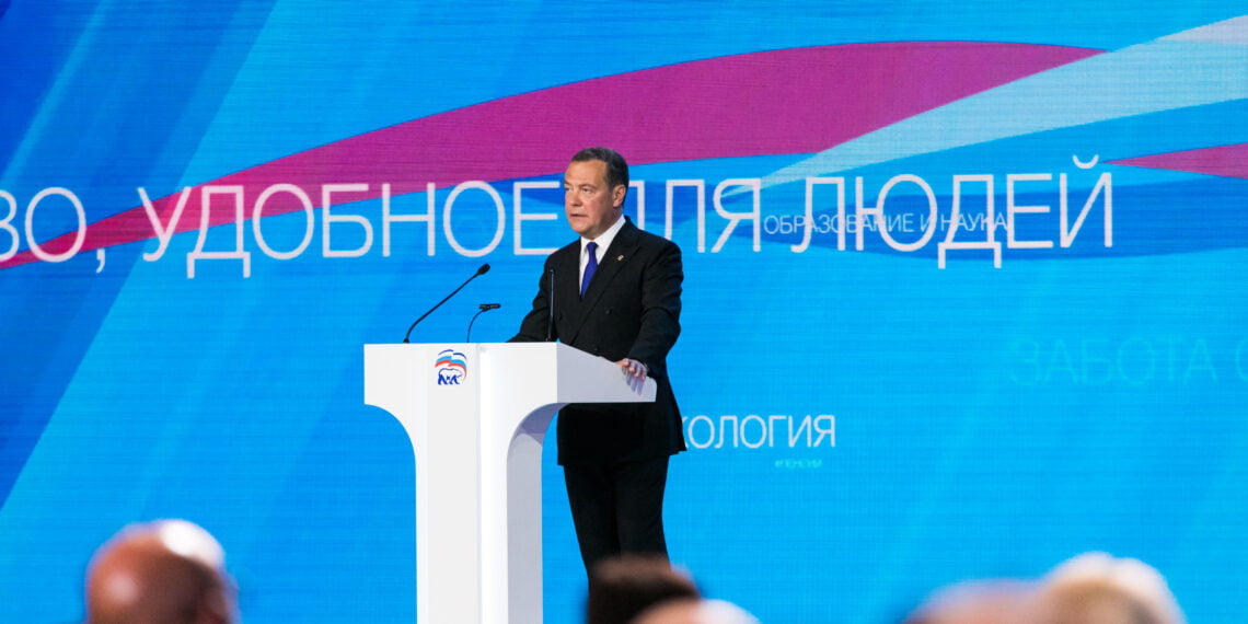 Дмитрий Медведев. Фото: er.ru