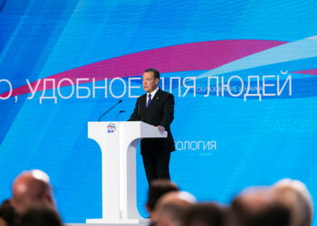 Дмитрий Медведев. Фото: er.ru