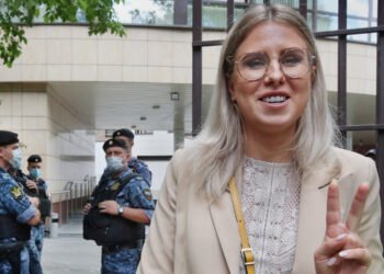 Любовь Соболь. Фото: РБК