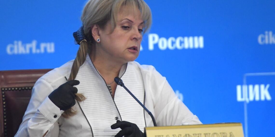 Элла Памфилова. Фото: Кирилл Каллиников / РИА Новости