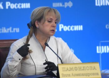 Элла Памфилова. Фото: Кирилл Каллиников / РИА Новости