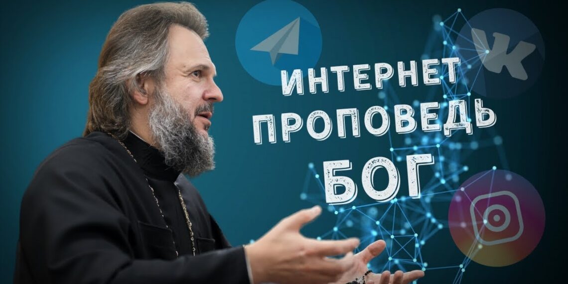 Кадр из YouTube