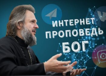 Кадр из YouTube