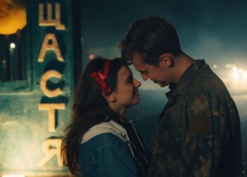 Кадр из фильма «Солнцепек»