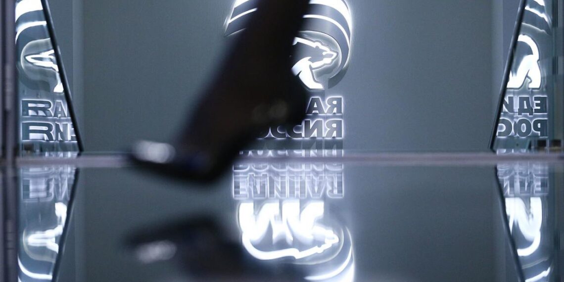 Фото: Андрей Гордеев / Ведомости