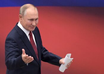 Владимир Путин. Фото: Сергей Гунеев / РИА «Новости»