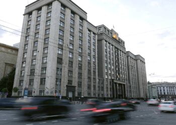 Здание Госдумы. Фото: duma.gov.ru