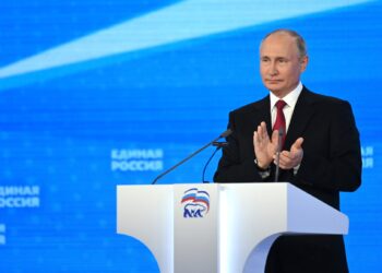 Владимир Путин выступил на XX съезде партии «Единая Россия». 19 июня 2021 года. Фото: kremlin.ru