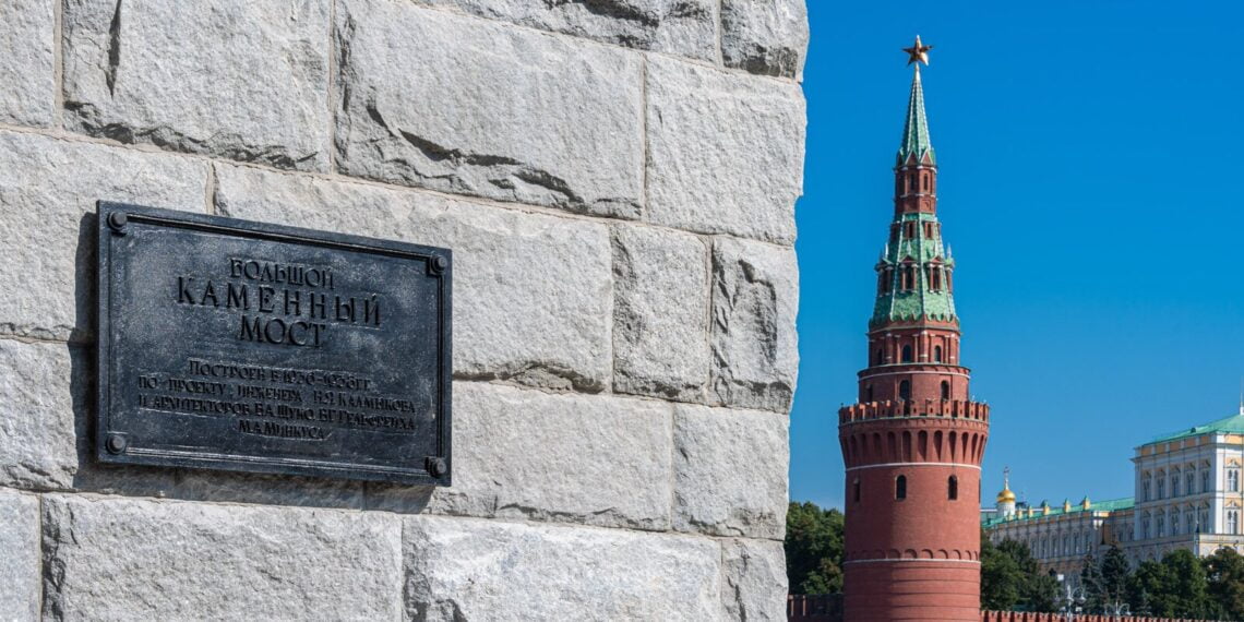 Большой Каменный мост. Фото: mos.ru