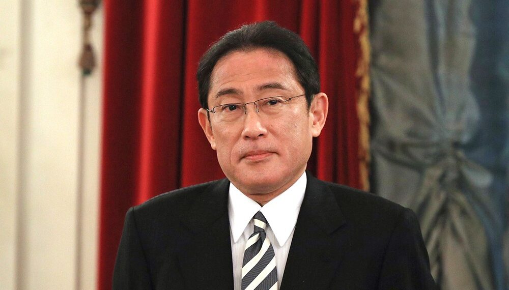 Фумио Кисида