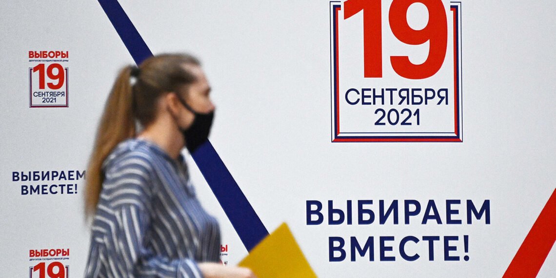 Фото: РИА Новости