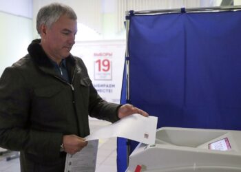 Вячеслав Володин. Фото: duma.gov.ru