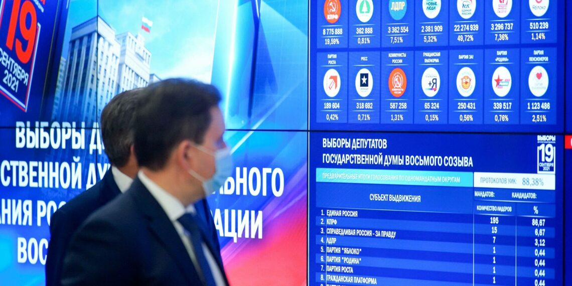 Фото: РИА Новости