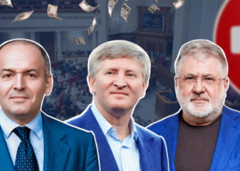 Украинские олигархи. Иллюстрация: LIGA.net