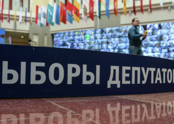 Фото: Рамиль Ситдиков / РИА Новости