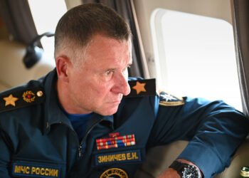 Евгений Зиничев. Фото: Алексей Никольский / ТАСС