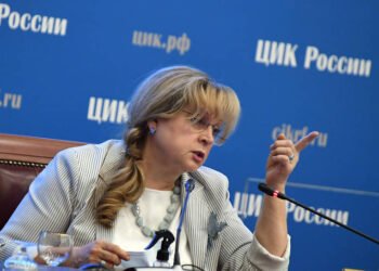 Элла Памфилова. Фото: Александр Казаков / Коммерсант