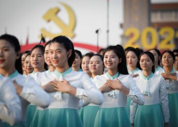 Празднование 100-летия Компартии Китая в Пекине. Фото: AFP-Yonhap