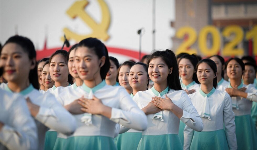 Празднование 100-летия Компартии Китая в Пекине. Фото: AFP-Yonhap