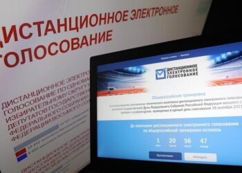 Фото: Ведомости