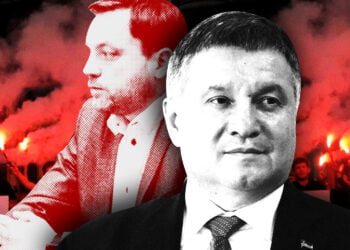 Арсен Аваков. Фото: pravda.com.ua