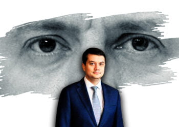 Дмитрий Разумков. Иллюстрация: pravda.com.ua