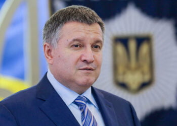 Арсен Аваков