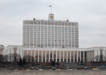 Правительство России. Фото: ИА Реалист