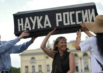 Фото: Максим Поляков / Коммерсант