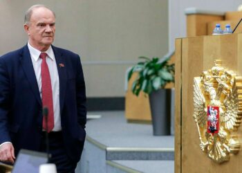 Геннадий Зюганов. Фото: duma.gov.ru