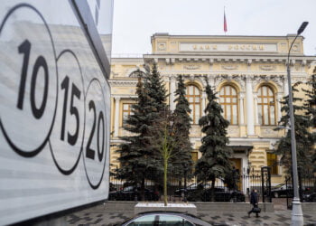 Банк России. Фото: открытые источники