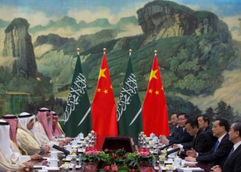 Саудовская Аравия и Китай