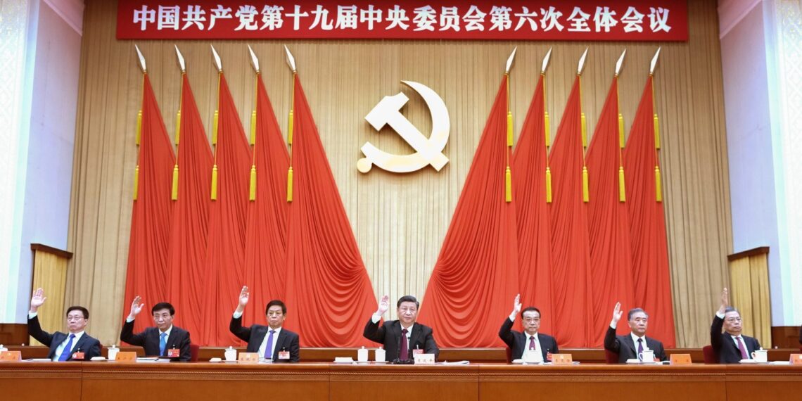 Си Цзиньпин на пленуме ЦК. Фото: EPA