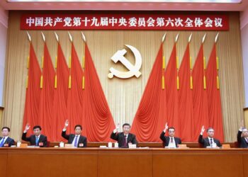 Си Цзиньпин на пленуме ЦК. Фото: EPA