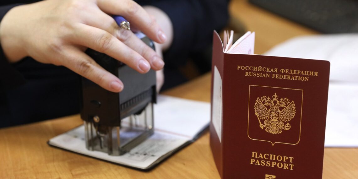 Паспорт гражданина РФ. Фото: pamirdaily.com