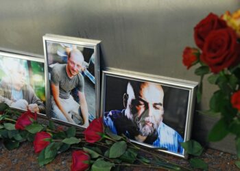 Фото: РИА Новости