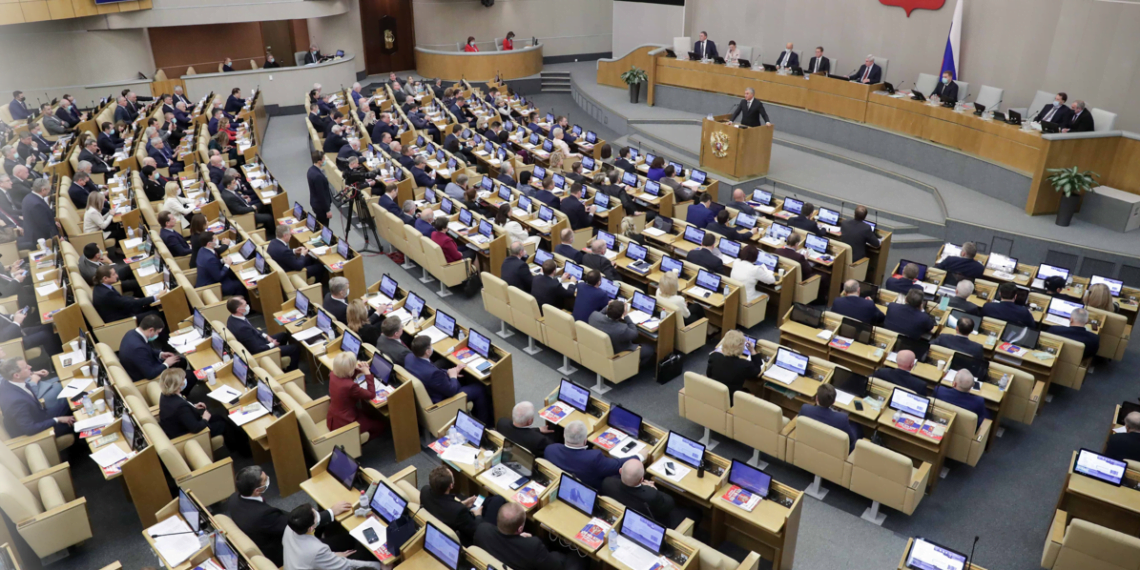 Пленарное заседание осенней сессии Госдумы. 22 декабря 2021 года. Фото: duma.gov.ru