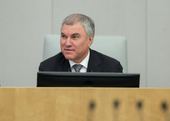 Вячеслав Володин. Фото: duma.gov.ru