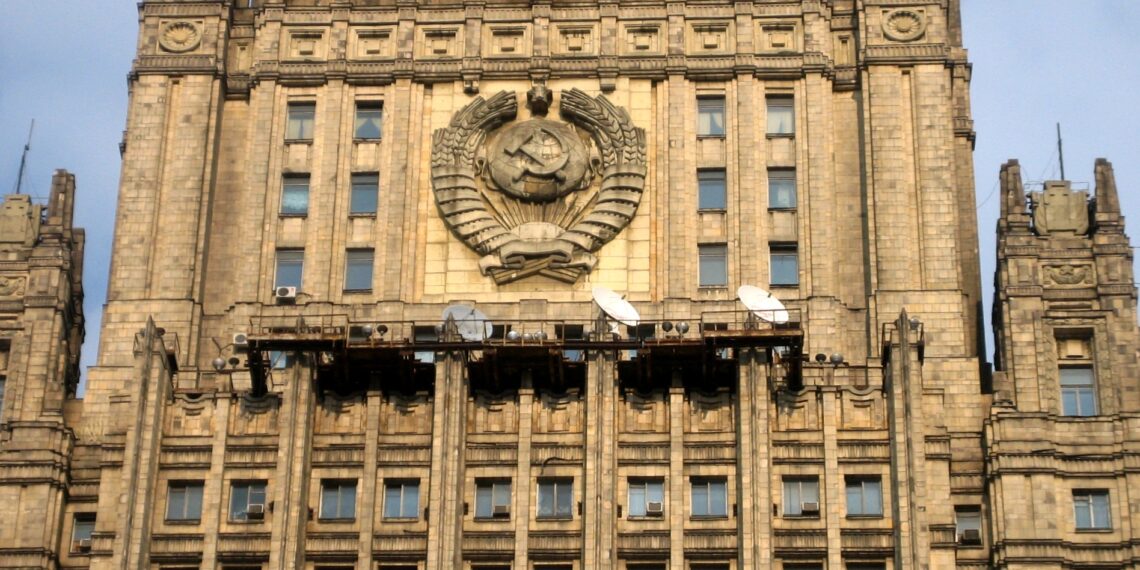 Центральное здание МИД РФ. Фрагмент. Фото: открытые источники.