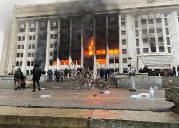 Акимат Алматы в огне. 5 января 2022 года.