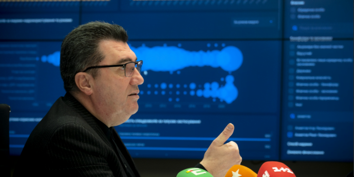 Алексей Данилов. Фото: rnbo.gov.ua