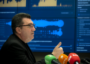 Алексей Данилов. Фото: rnbo.gov.ua